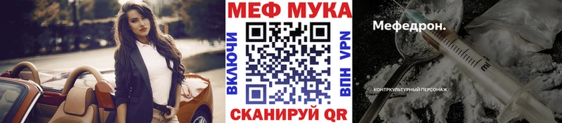 Цена Костомукша LSD-25  Амфетамин  Меф  КОКАИН  Марихуана 