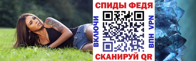 OMG ссылка  хочу   Костомукша  АМФ Premium 