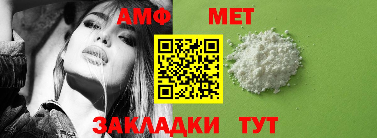 ГАШ Костомукша