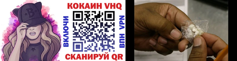 мега зеркало  цены   Костомукша  COCAIN Колумбийский 