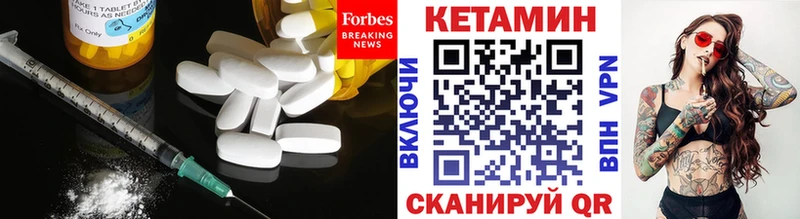 купить наркоту  Костомукша  КЕТАМИН ketamine 