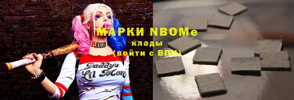 гашиш Алексеевка
