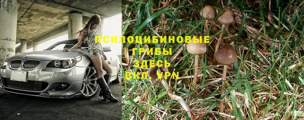 mdpv Абаза