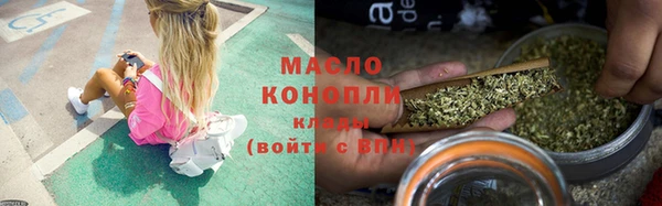 mdpv Абаза