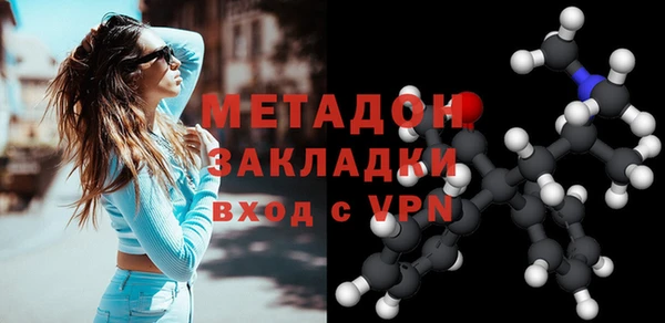хмурый Абдулино
