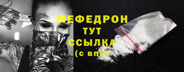 хмурый Абдулино
