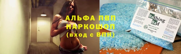 хмурый Абдулино