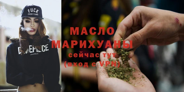 хмурый Абдулино