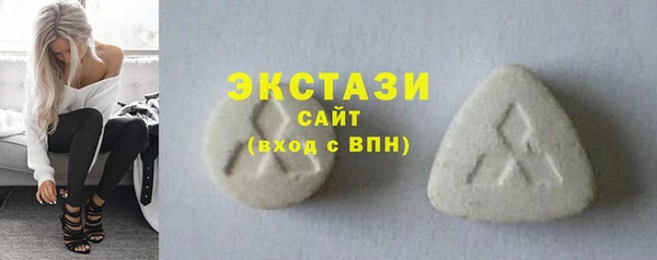 хмурый Абдулино