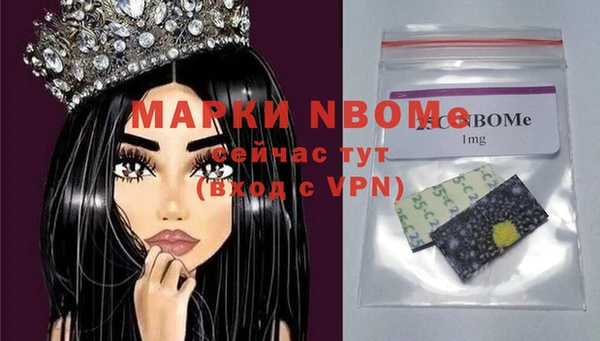 хмурый Абдулино