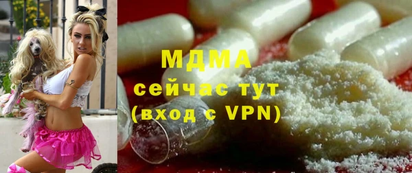 ПСИЛОЦИБИНОВЫЕ ГРИБЫ Алексин