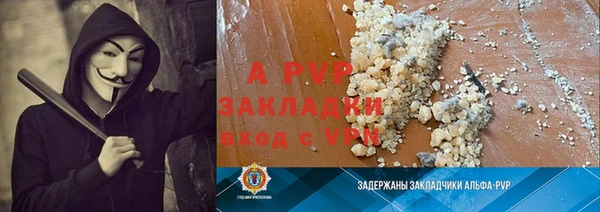 хмурый Абдулино