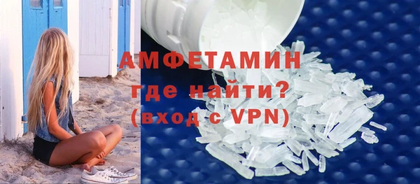 хмурый Абдулино