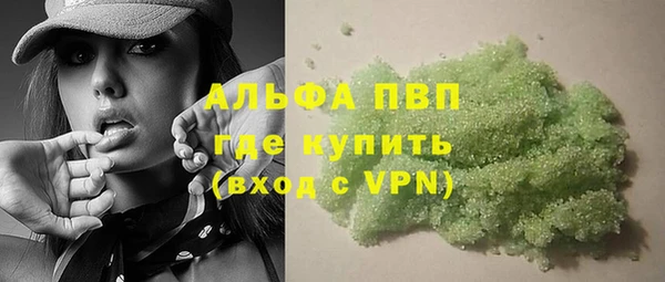 хмурый Абдулино