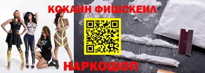 скорость mdpv Заволжье