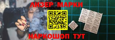 мяу мяу кристалл Заводоуковск