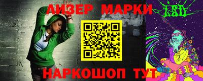 MDMA Premium VHQ Жуковский