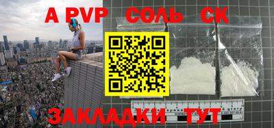 MDMA Premium VHQ Жуковский