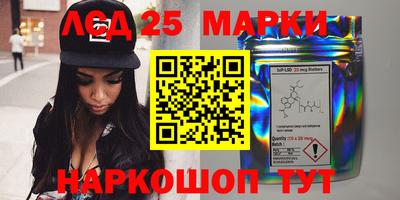 мяу мяу кристалл Заводоуковск
