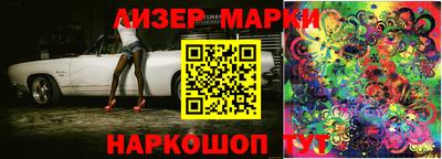 мяу мяу кристалл Заводоуковск