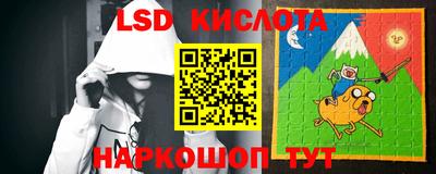 скорость mdpv Заволжье