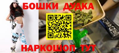 MDMA Premium VHQ Жуковский