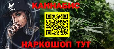 скорость mdpv Заволжье
