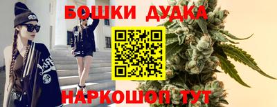 MDMA Premium VHQ Жуковский