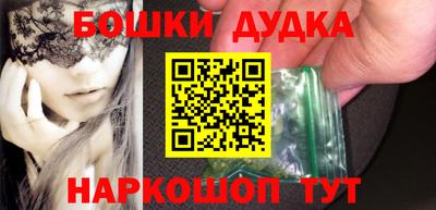 скорость mdpv Заволжье