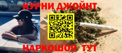 MDMA Premium VHQ Жуковский