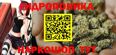скорость mdpv Заволжье