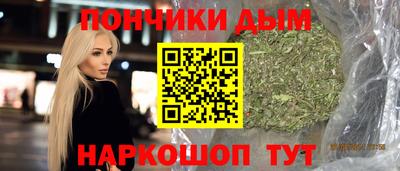 MDMA Premium VHQ Жуковский