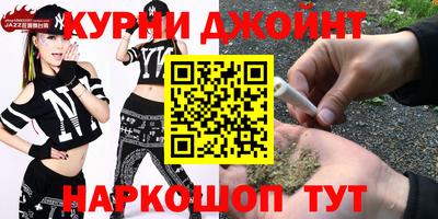 MDMA Premium VHQ Жуковский