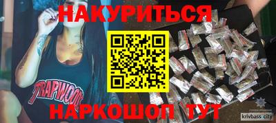 скорость mdpv Заволжье