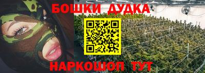 MDMA Premium VHQ Жуковский
