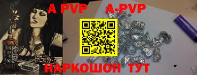 MDMA Premium VHQ Жуковский