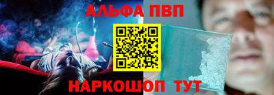 скорость mdpv Заволжье