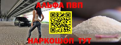 MDMA Premium VHQ Жуковский
