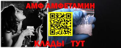 трава Коммунар