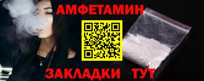 MDMA Premium VHQ Жуковский
