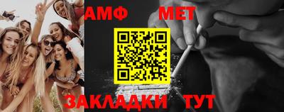 MDMA Premium VHQ Жуковский