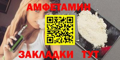 MDMA Premium VHQ Жуковский