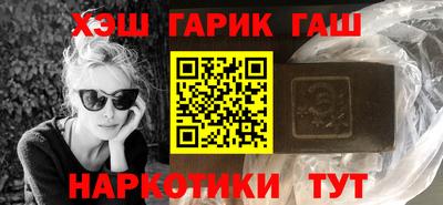 MDMA Premium VHQ Жуковский