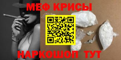 MDMA Premium VHQ Жуковский