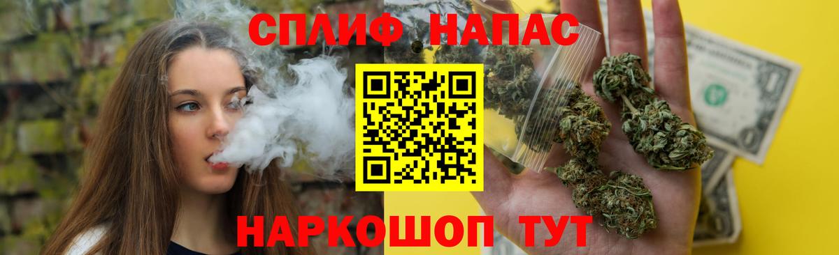 МАРИХУАНА Amnesia Костомукша
